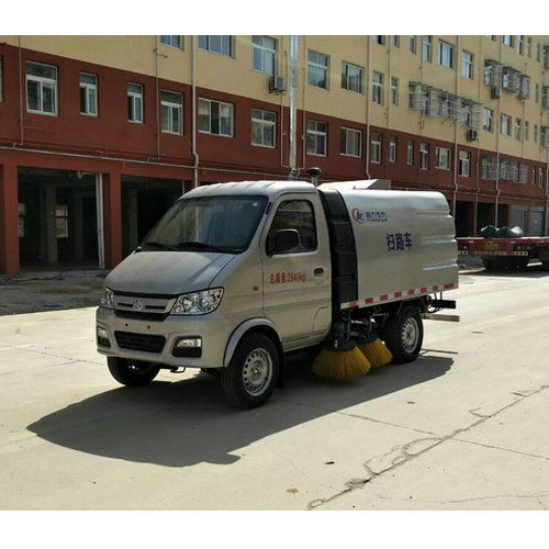 哈高掃路車廠家直銷 吸掃式掃地車底盤價格與圖片詳解