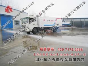 東風天錦11立方多功能柴油掃路車 高效清潔，助力城市環境升級